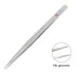 Anti-Slip Pointed With Lock Groove Diamond Tweezers